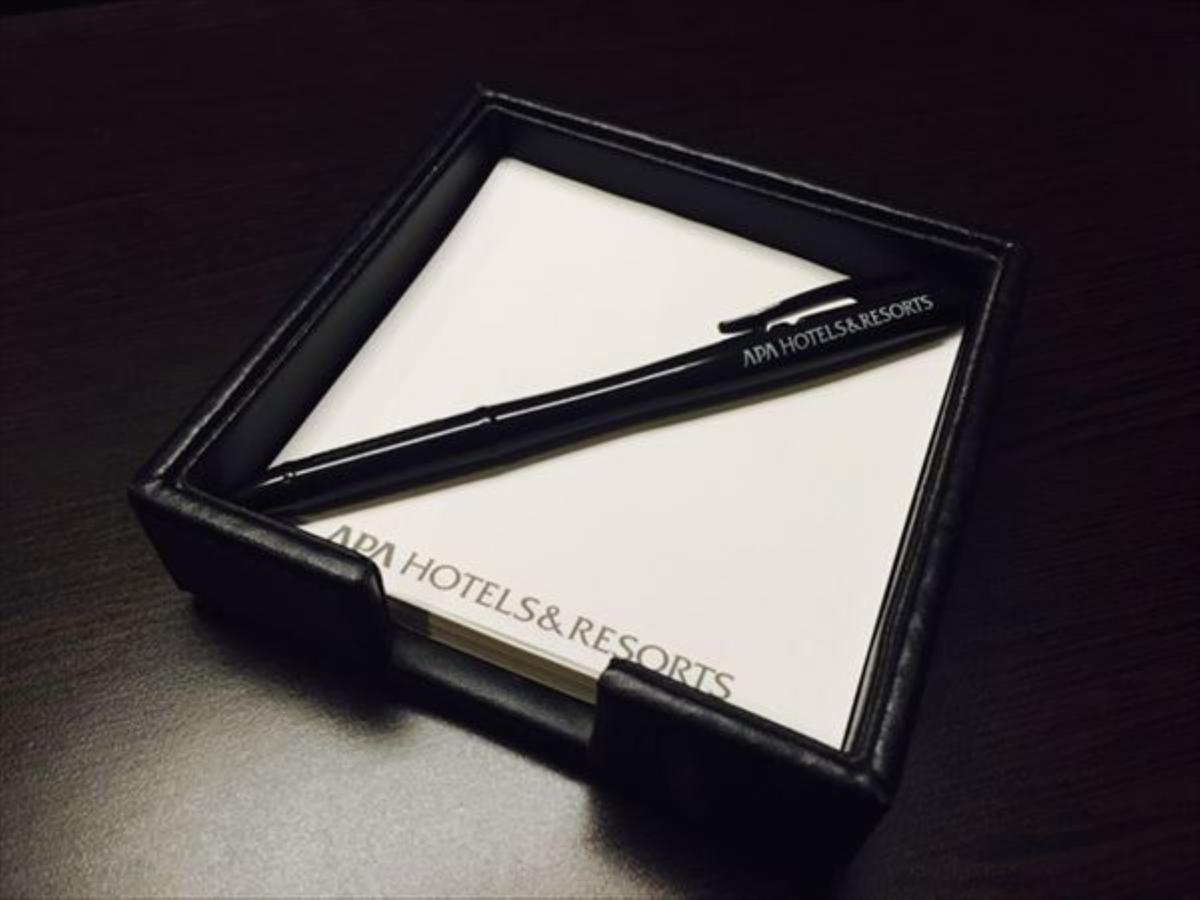 Apa Hotel Sagamihara Kobuchi Ekimae Eksteriør bilde