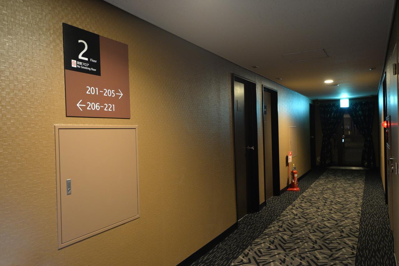 Apa Hotel Sagamihara Kobuchi Ekimae Eksteriør bilde