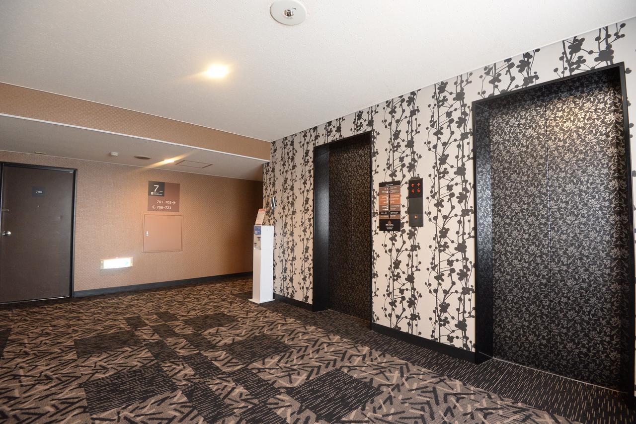 Apa Hotel Sagamihara Kobuchi Ekimae Eksteriør bilde
